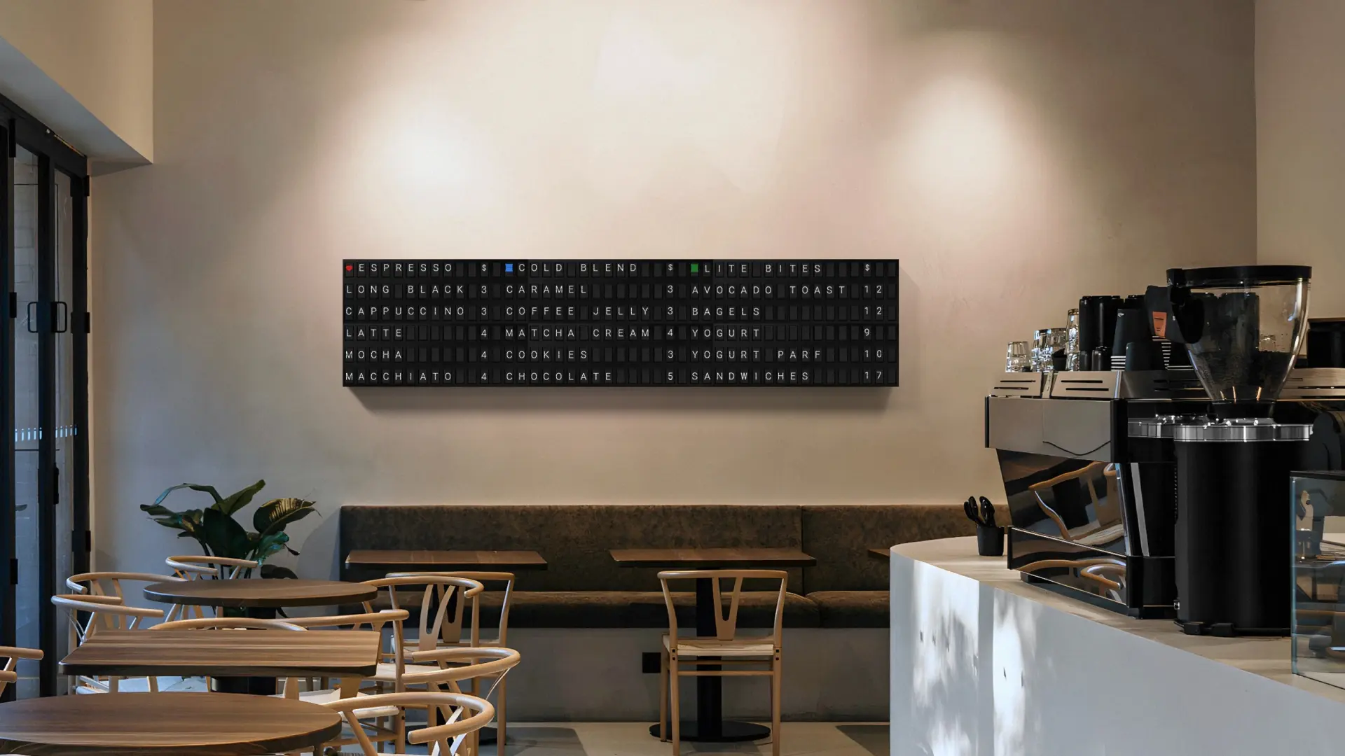 Coffee - Array - Webpage
