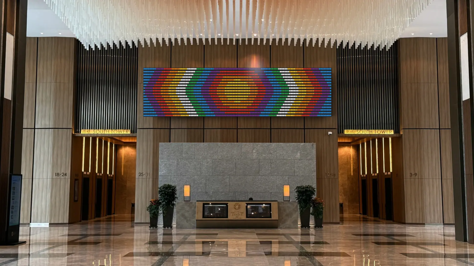 Lobby - Array - Webpage